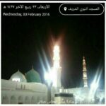 PERJUANGANKU DI TANAH HARAM