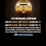 CFG FOOTBALL INVESTMENT INFO