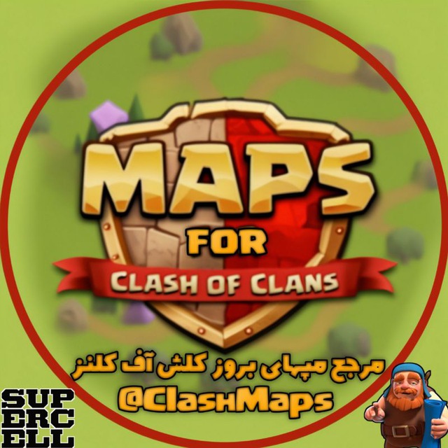 Clash of Clans Maps