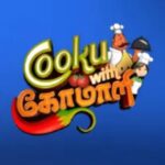 Cook with Comali S3 Watch Online & Direct downloads only (Full HD)