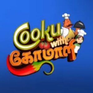 Cook with Comali S3 Watch Online & Direct downloads only (Full HD)