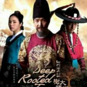Deep Rooted Tree (2011) with Sinhala Subtitles