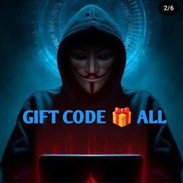 Gift Code 🎁 All 🎁