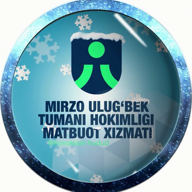 Mirzo Ulug‘bek tuman hokimligi Matbuot xizmati|Rasmiy kanali
