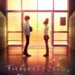 I've Always Liked You Anime Movie 480p 720p 1080p English Dub |Sub | in low mb | Dual 360p