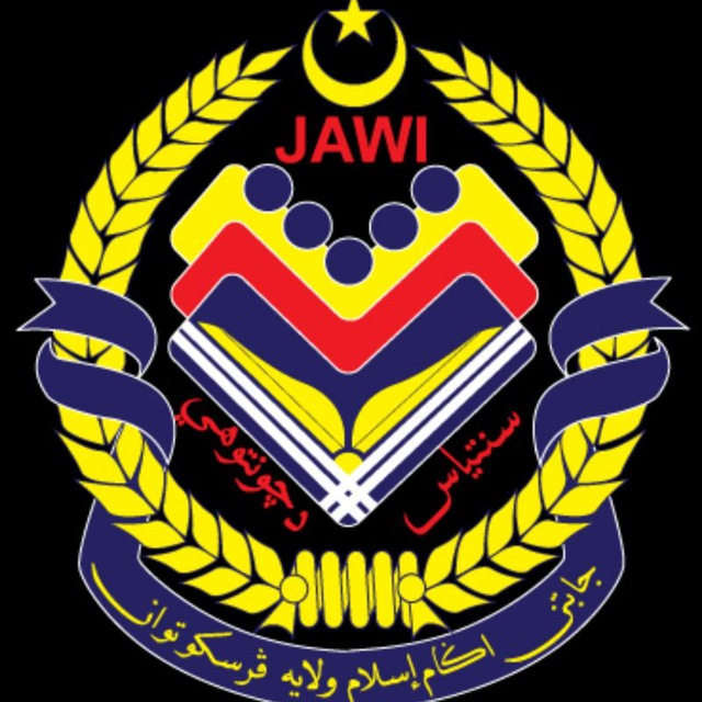 Jabatan Agama Islam Wilayah Persekutuan (JAWI)