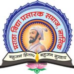 KRT Arts BH Commerce and AM Science (KTHM) College Nashik