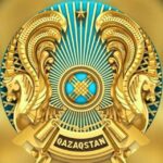 Посольство Казахстана в Украине