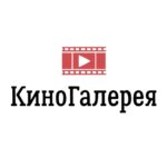 🎬 КиноГалерея | Веном 2 | Форсаж 9 | ФИЛЬМЫ HD 🍿