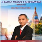 Public Gold | Shahril Lizan