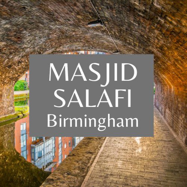 The Salafi Masjid
