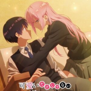 Shikimori's Not Just a Cutie | Kawaii dake ja Nai Shikimori-san