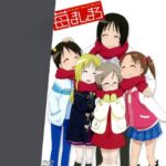 Strawberry Marshmallow Eng Dub