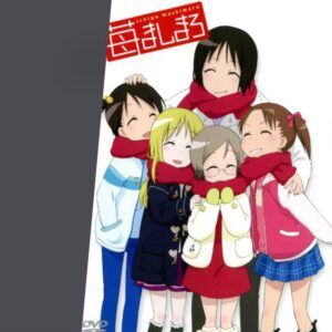 Strawberry Marshmallow Eng Dub