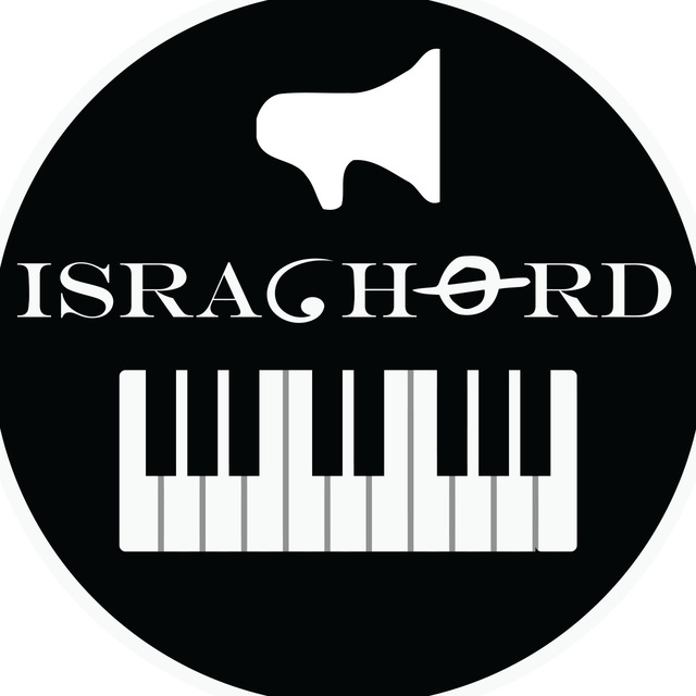 🎶ISRACHORD - אקורדים 🎶