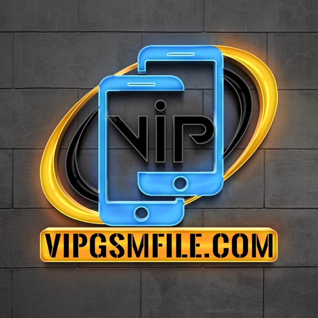 vipgsmfile