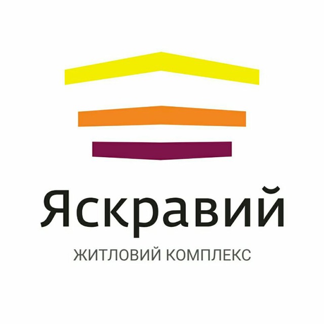 ЖК «Яскравий»