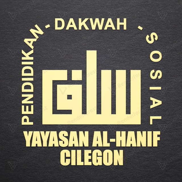 Yayasan Alhanif Cilegon