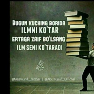 Test | Quiz