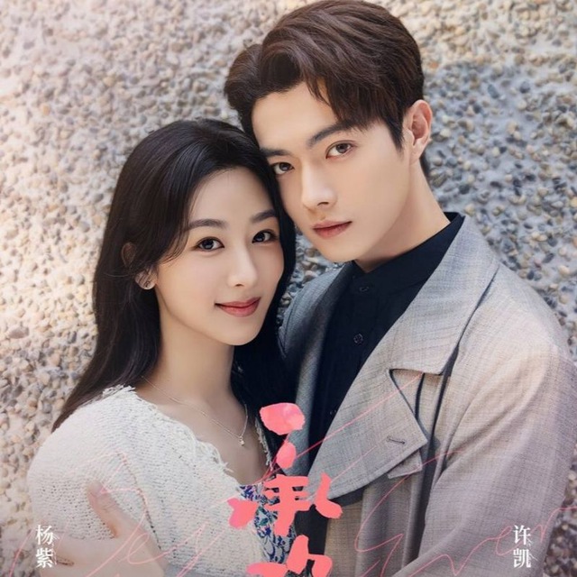 A Melhor Escolha de Todos os Tempos