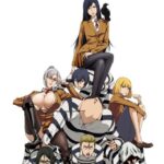 Школа строгого режима / Школа Тюрьма