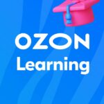 Ozon Learning (АПВЗ)