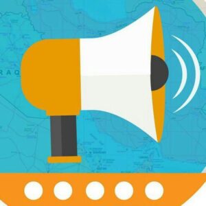 قنوات عربية مفيدة
