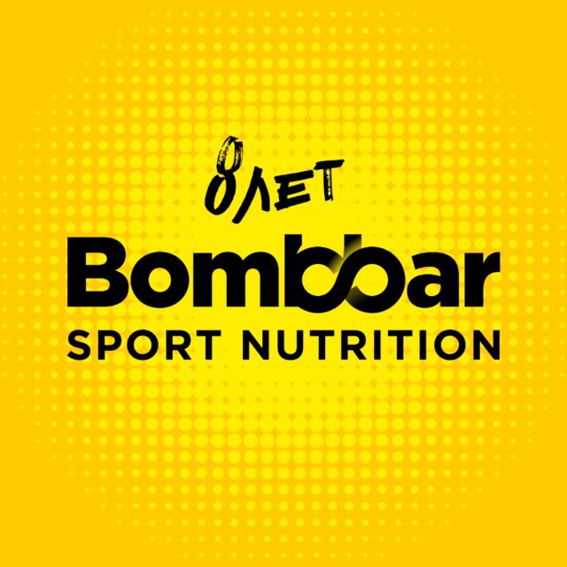 BOMBBAR