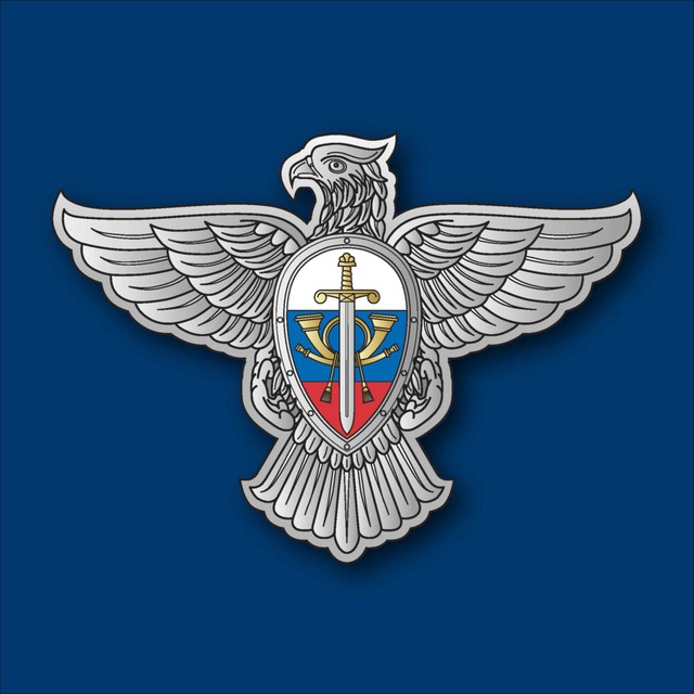 СПЕЦСВЯЗЬ 🇷🇺
