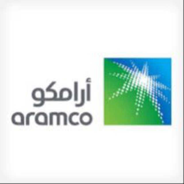 تسريبات ابتعاث ارامكو CPP