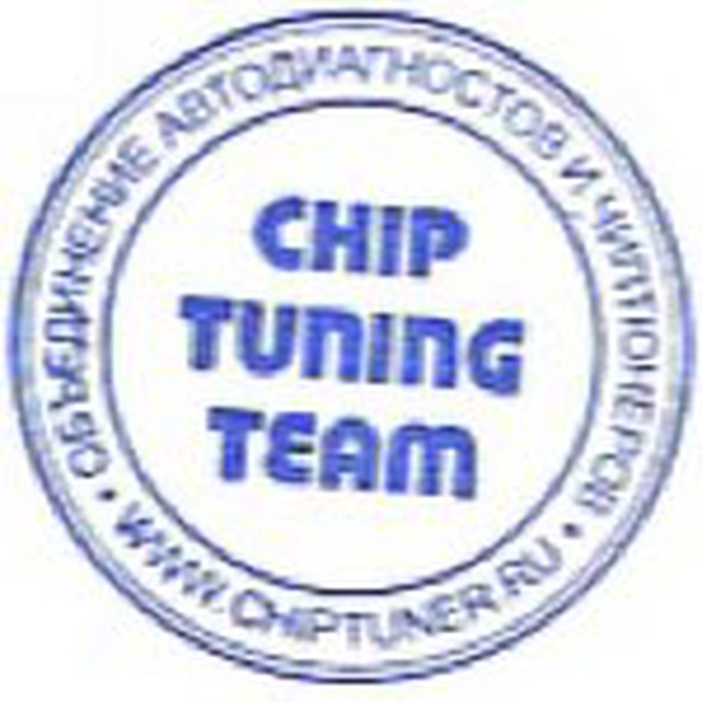 CHIPTUNER
