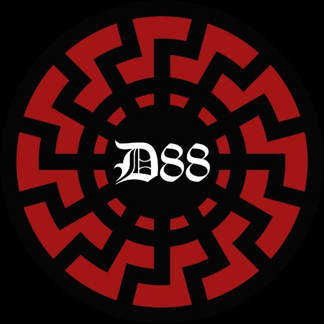 D88 Records