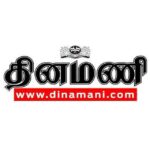 Dinamani