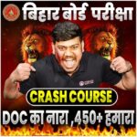 Disha Online Classes