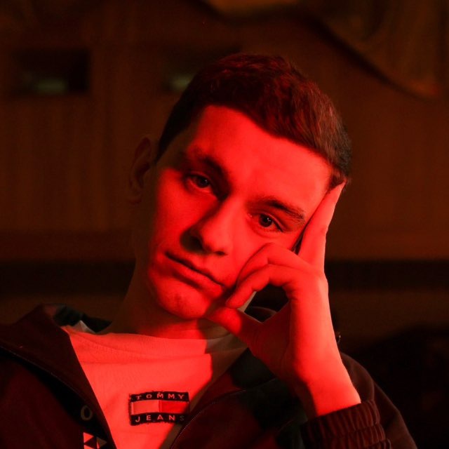 Драгни