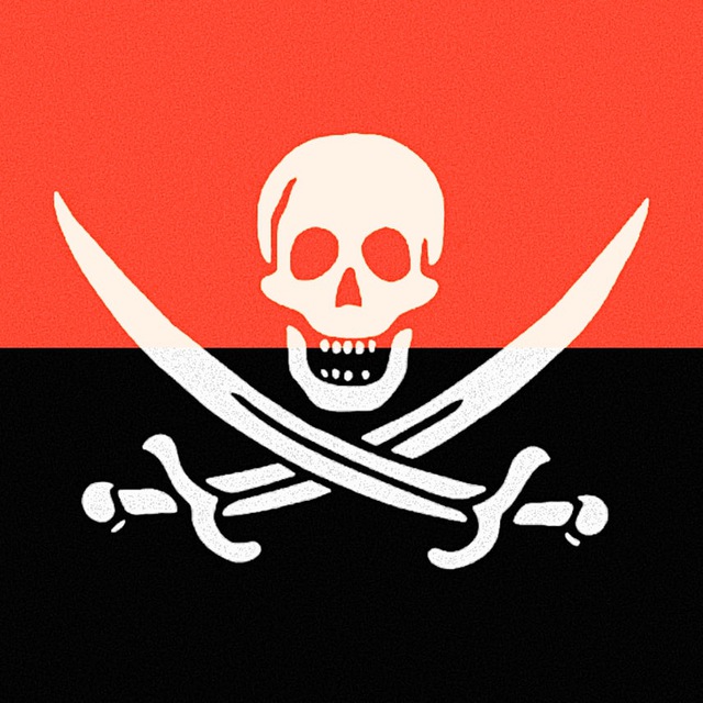 ДВОХСОТИЙ 🏴‍☠️