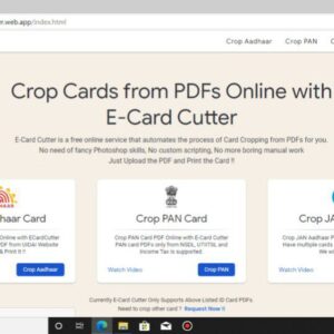 E-Card Cutter