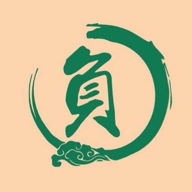 负心通知频道【盘口直招】