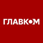 ГЛАВКОМ / glavcom.ua