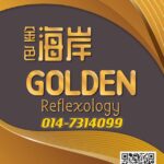 金色海岸Golden Reflexology
