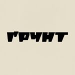 ҐРУНТ
