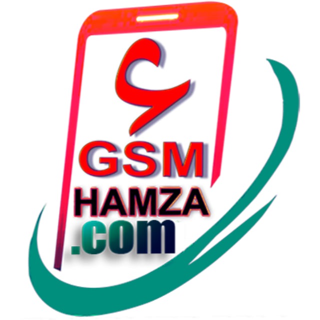 GSM Hamza