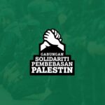 Gabungan Solidariti Pembebasan Palestin (GSPP)