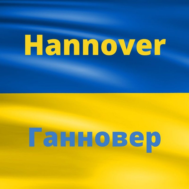 Инфо Помощь Ганновер 🤍 Info Hilfe Hannover