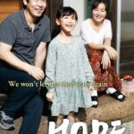 Hope 2013 Sub Indo