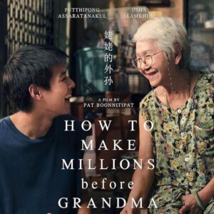 How To Make Millions Before Grandma Dies Sub Indo