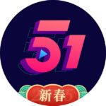 51吃瓜官方公告 51cg.fun