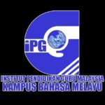 IPGM Kampus Bahasa Melayu