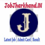 JobJharkhand.IN (Jharkhand Updates)