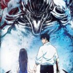 Jujutsu Kaisen 0: The Movie